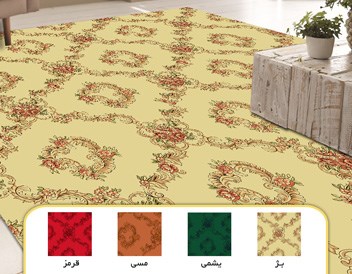 درباری